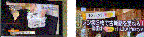 f0231709_22484418.gif