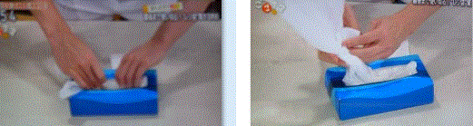 f0231709_23071905.gif