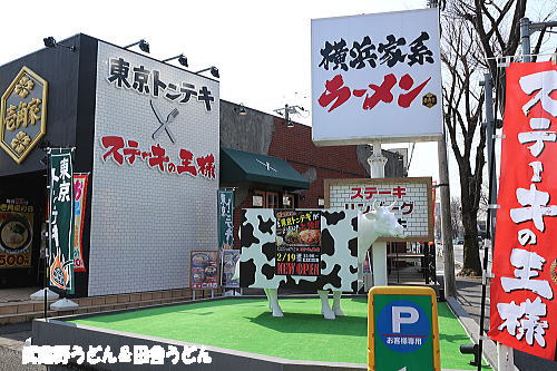 c0113312_9305930.jpg