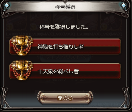 e0073125_03302009.png
