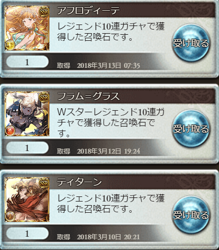 e0073125_03331922.png