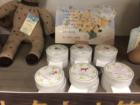 アトリエ小箱からのお知らせと今月の棚♪_c0367631_11392761.jpeg