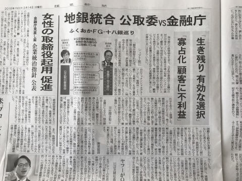 a0317236_06123875.jpeg