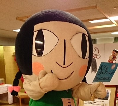 春/GWの複合イベント Good!Wood!@津軽こけし館2018 開催のお知らせ!_e0318040_10280286.png