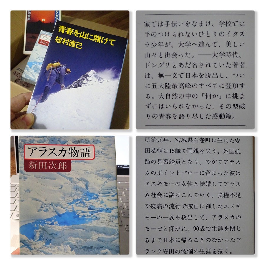d0356844_05400848.jpg