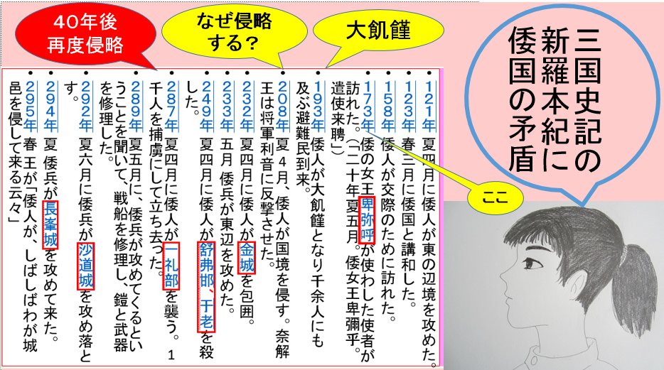 a0237545_00280466.png