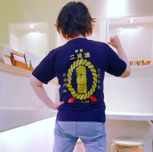 女性の幸せを願い・・_f0168650_20404333.jpg