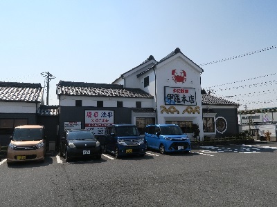 b0090654_17115886.jpg