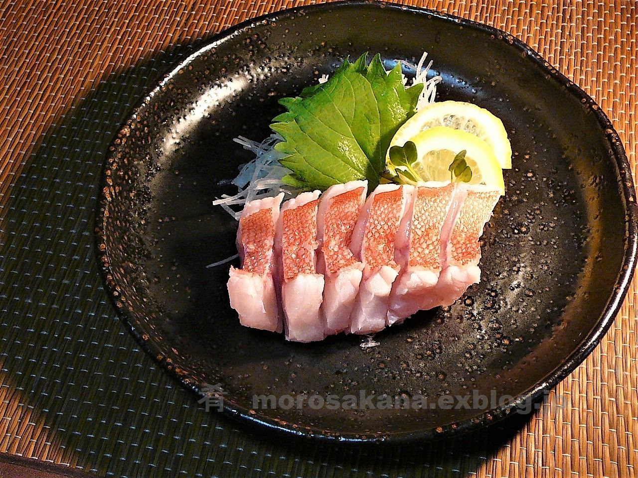 アコウダイの湯煮 肴 アコウダイの湯煮 肴