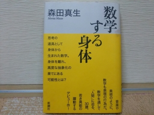 a0124276_07534015.jpg