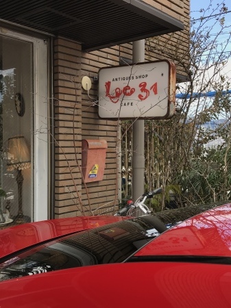 b0193480_15085223.jpeg