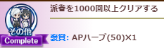 f0198787_20242023.png