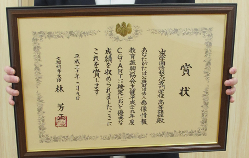 f0327389_18042092.png