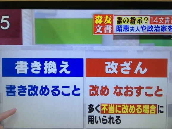 f0042295_15023078.jpeg