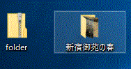 f0231709_20475258.gif