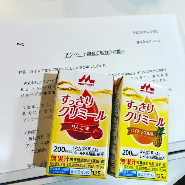 a0246211_0243416.jpg