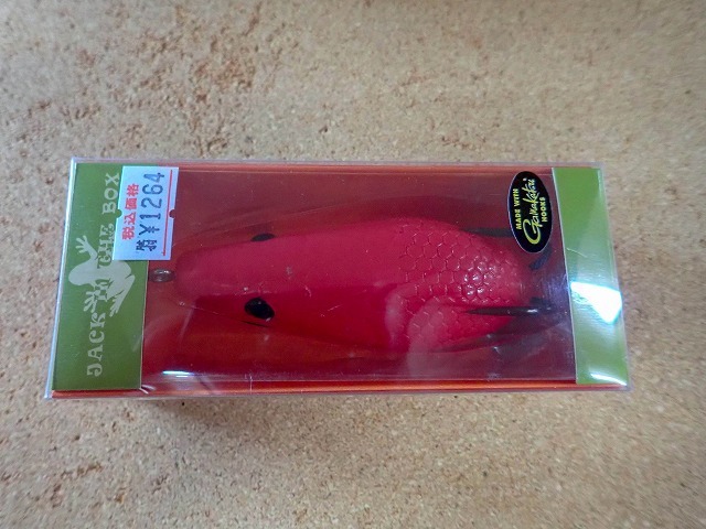 雷魚]フィネス フロッグ 各種入荷。 : ルアーショップおおの「NEWS」