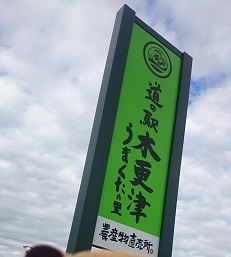 f0000521_09574052.jpg