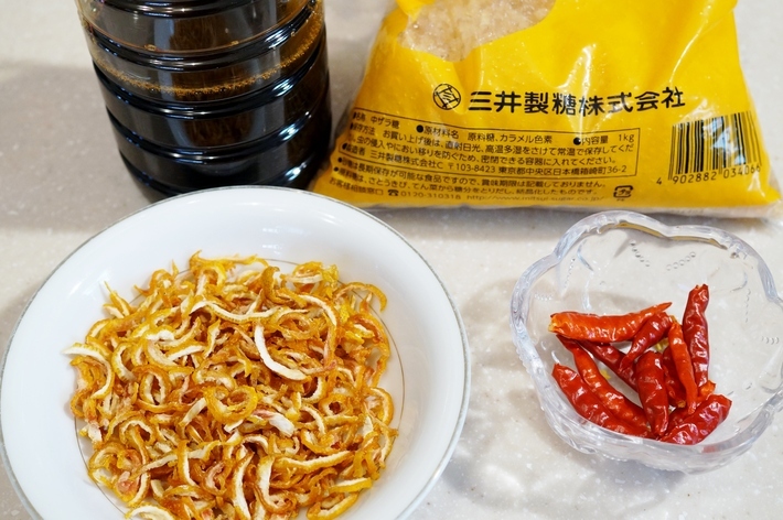 ■自家製漬物【滅茶美味しい！！干し大根のパリパリ漬け】我が家の定番です♪_b0033423_04221158.jpg