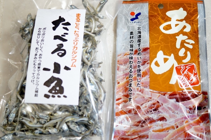 ■自家製漬物【滅茶美味しい！！干し大根のパリパリ漬け】我が家の定番です♪_b0033423_04252489.jpg