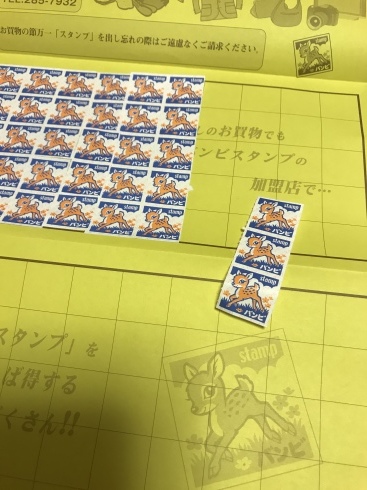 a0134428_03323886.jpeg