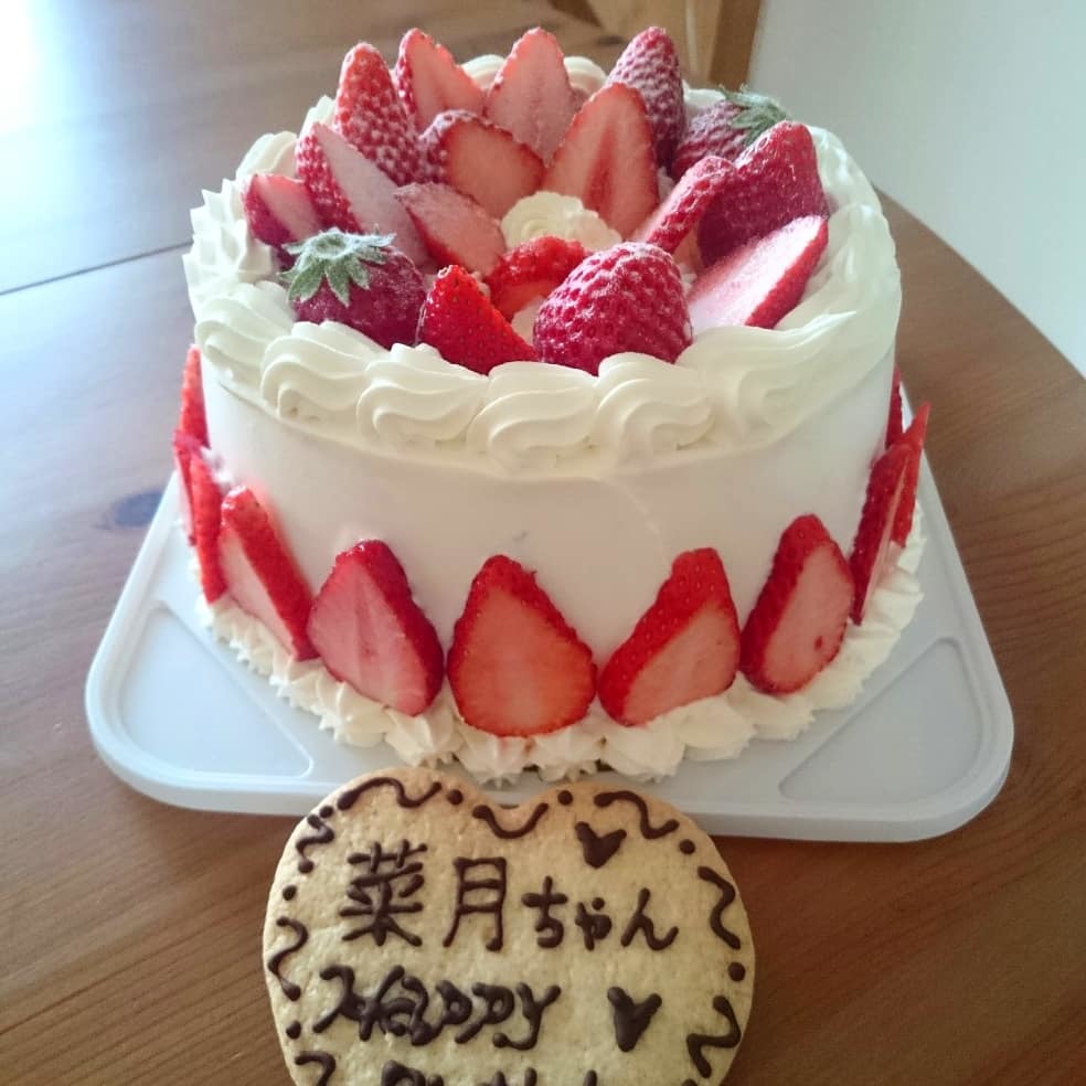 お誕生日おめでとう My Favorite