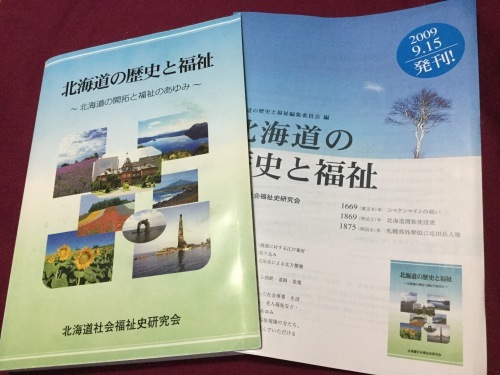 d0289139_06451732.jpeg