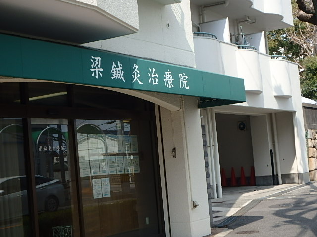 f0334143_85445.jpg