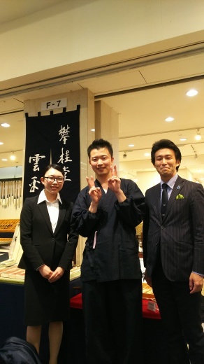 第30回記念琵琶湖夢街道大近江展~前半~(*´▽`*)_b0165454_08444720.jpg