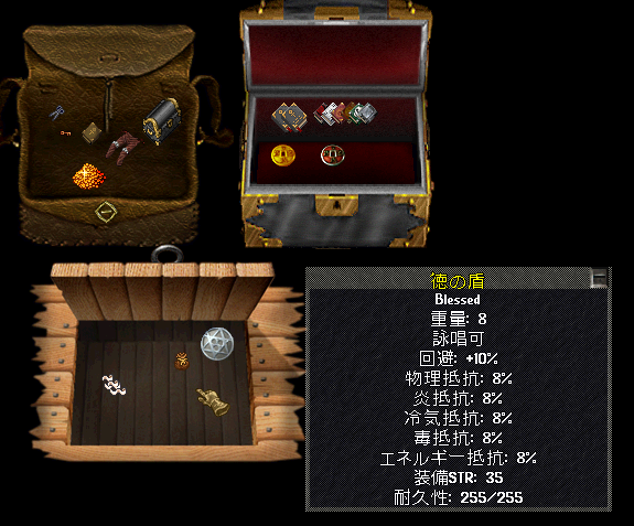 パッチノート2ndよりejアカの使いみちを考える Pub99 Tc 本当の戦士には剣など要らぬ