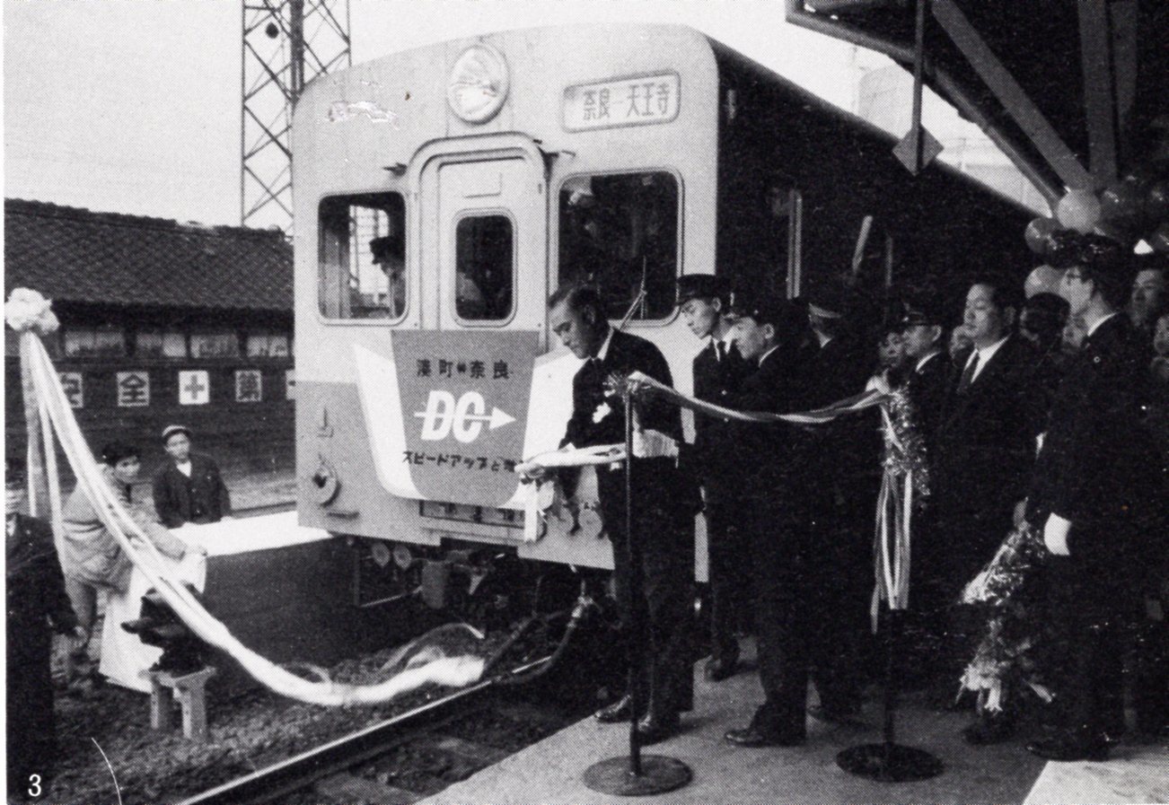 気動車発達史 17 キハ35形通勤形気動車の誕生_a0091267_00310913.jpg