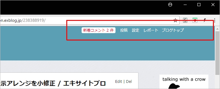 a0349576_19412513.png