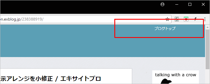 a0349576_19433214.png