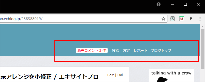 a0349576_20415669.png