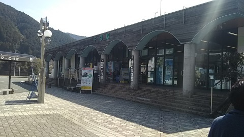 f0228680_15004300.jpg