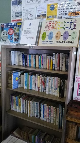 f0228680_15024044.jpg