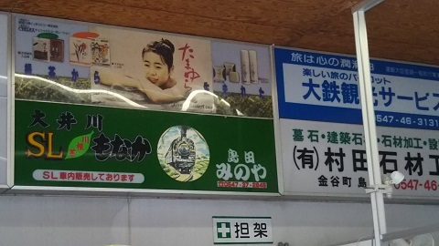 f0228680_15112162.jpg