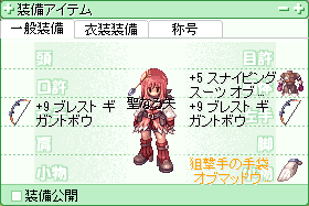 d0330183_1937231.png