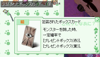 バイオリズムが乱れる ひそひそう バイオリズムが乱れる ひそひそう