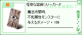 d0330183_2111028.png