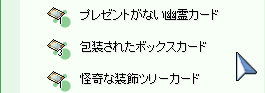d0330183_21291889.png