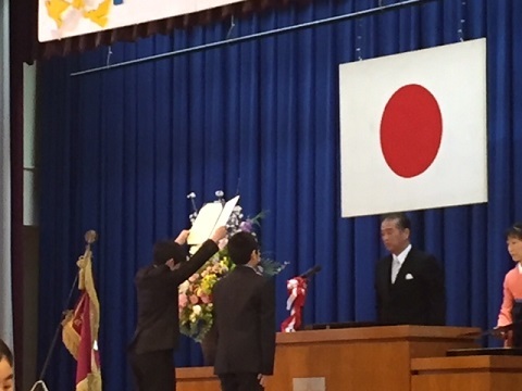 平成29年度多賀城市立山王小学校卒業式 多賀城市高橋東二区町内会ブログ 平成29年度多賀城市立山王小学校卒業式 多賀城市高橋東二区町内会ブログ