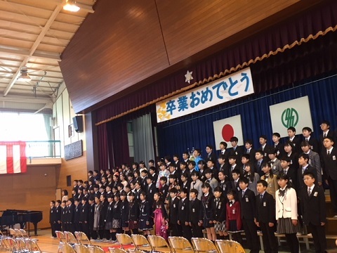 平成２９年度多賀城市立山王小学校卒業式_d0261484_13285983.jpg