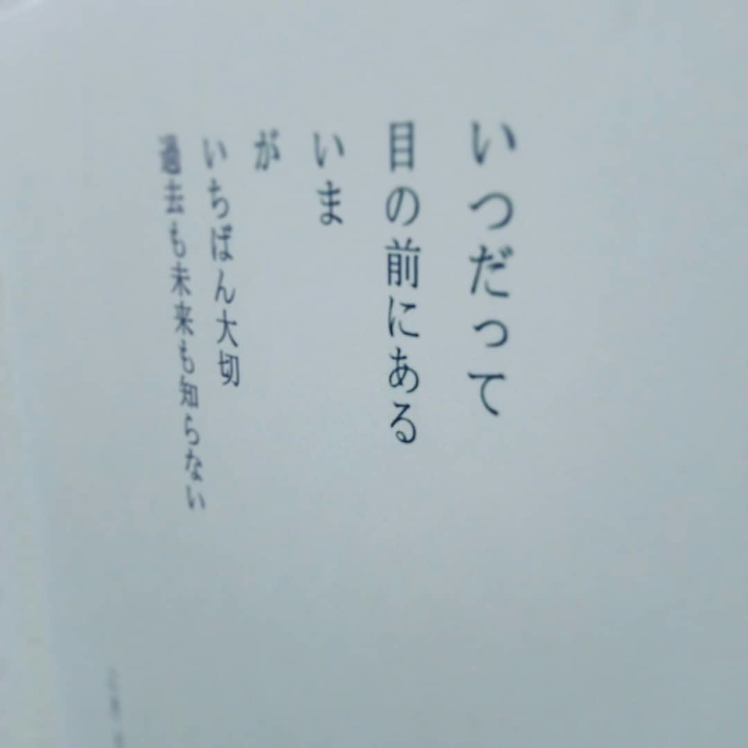 c0313086_23463215.jpg