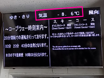 毎年恒例！親孝行旅・青森へ。その2_f0126903_19595792.jpg