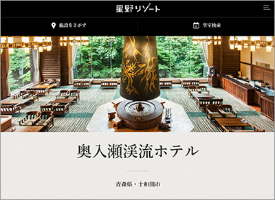 毎年恒例！親孝行旅・青森へ。その2_f0126903_20052021.jpg