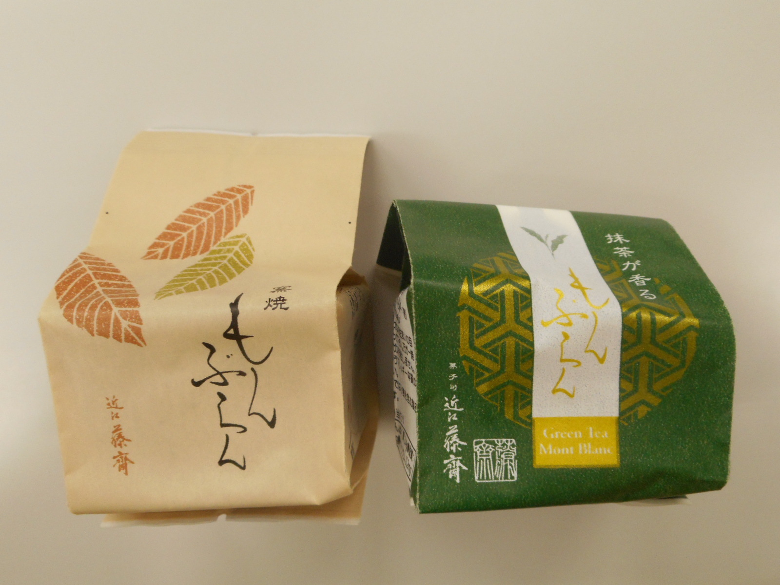 滋賀 近江藤齋 食道楽の軌跡2