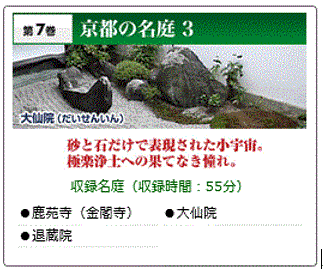 f0231709_09311606.gif
