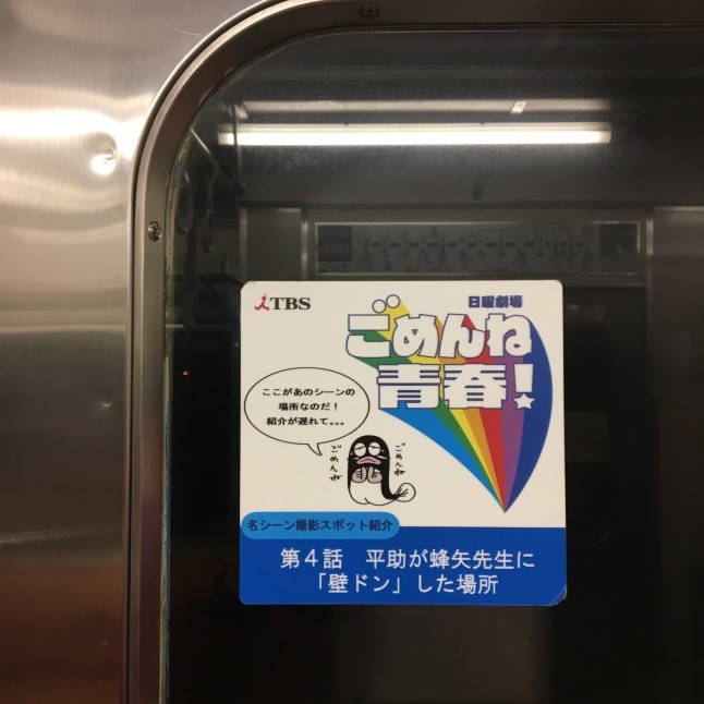 高校時代の友人たちとの大切な時間☆_f0354014_23363242.jpg