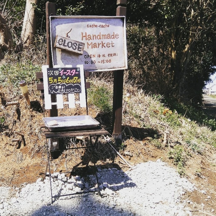 c0307615_20271090.jpg